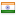 egemklimaservis.com server is located in India